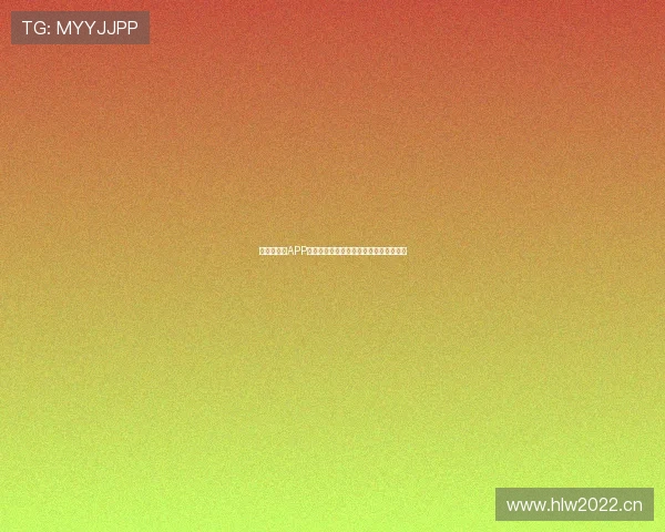 看球赛必备APP推荐,轻松畅享全球赛事直播与精彩回放